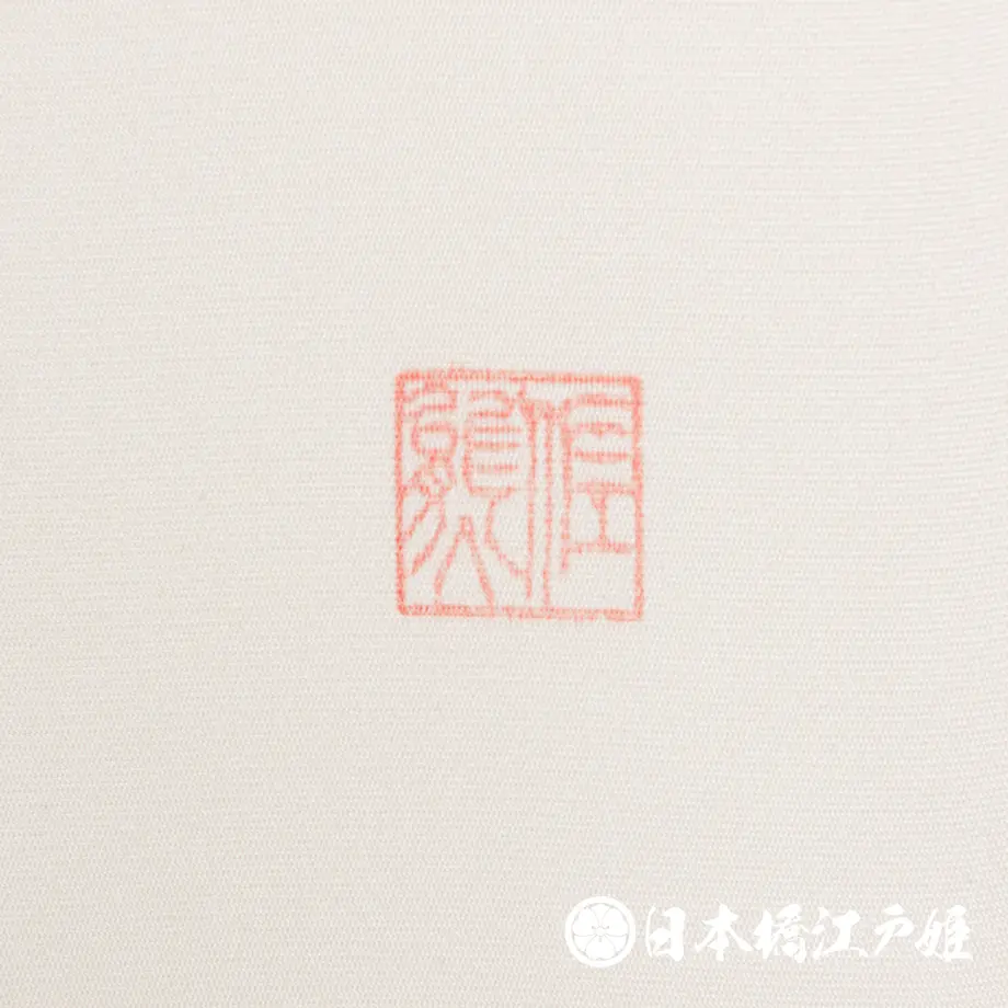 5b2f9d3e5496ff2438001e0b