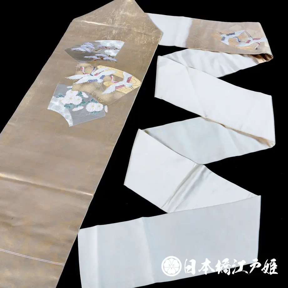 5b2d683fef843f6f17000549