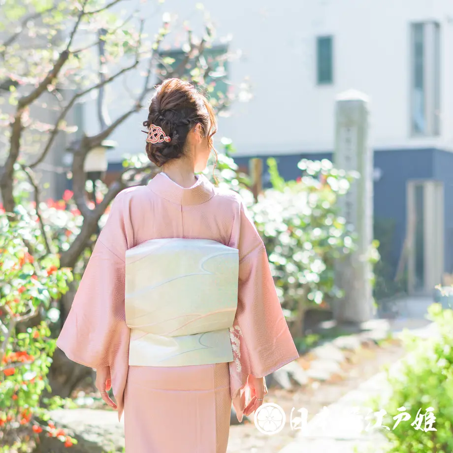 5b351340ef843f30fe00021a