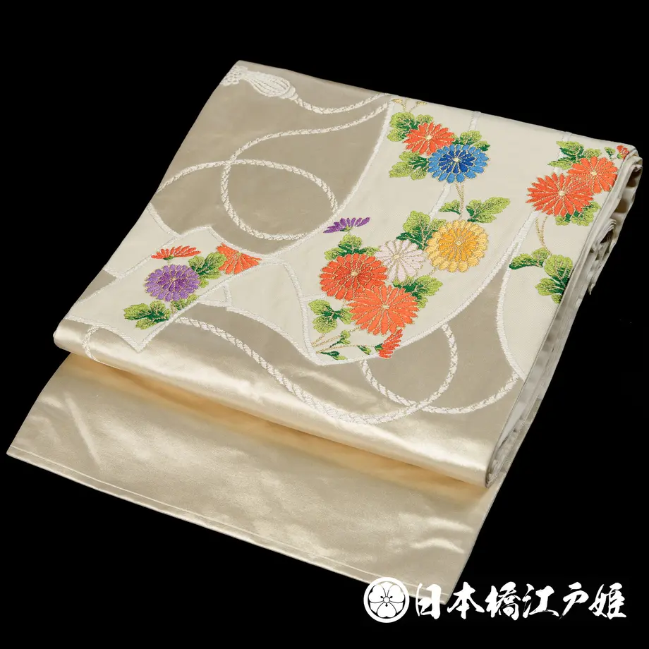 5b2d6337122a7d1ec50004cc