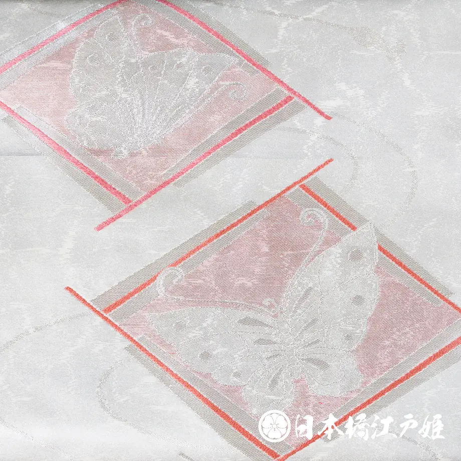 5b2d64f150bbc34f670003ce