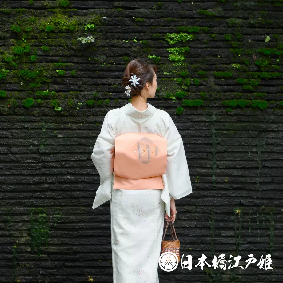 5b799d97ef843f64ab000508