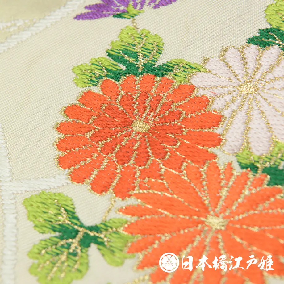 5b2d6337122a7d1ec50004cc
