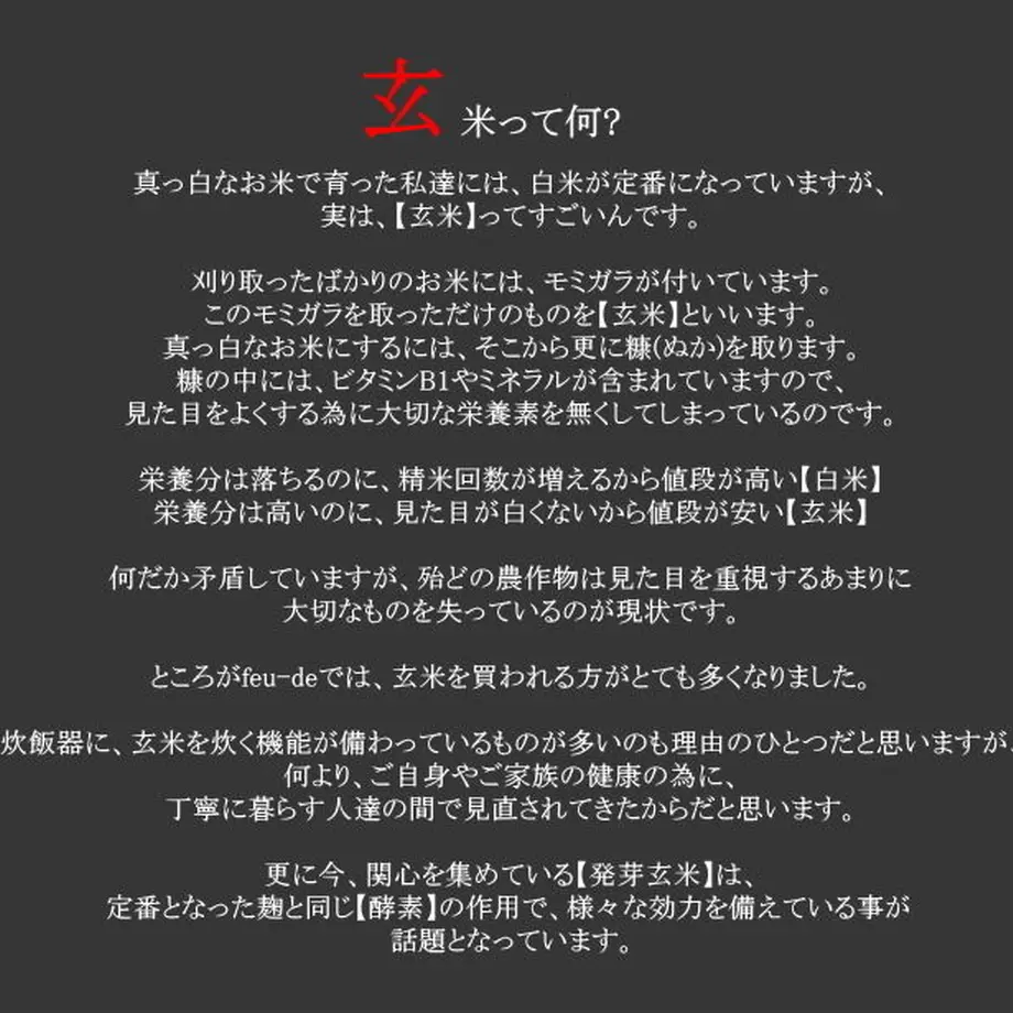 518c51b262d7d565a500006d
