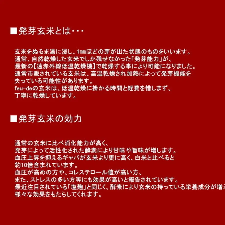518c51b262d7d565a500006d