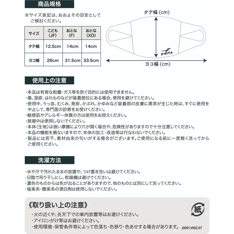 5f17c6a4d3f1671b8d23c320