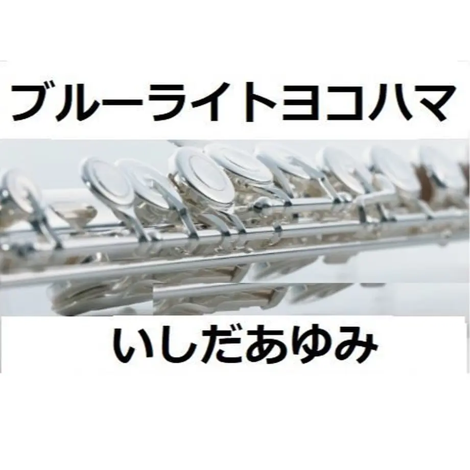 5bf80757144448510700127f