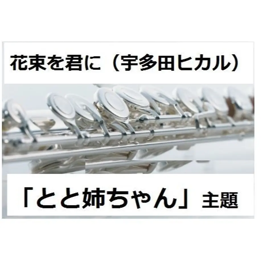 5bf577bc7cd3610888000151