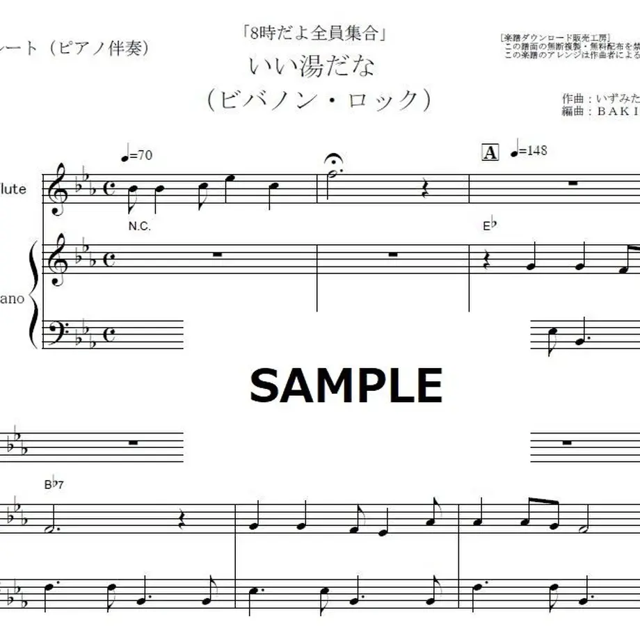 5ee59ea0561e174a8abad929