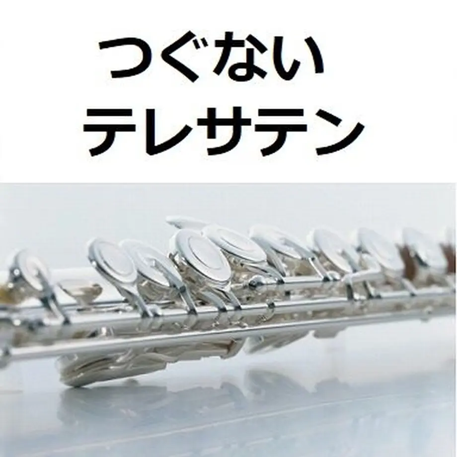 5fb3d873da019c7752fca004