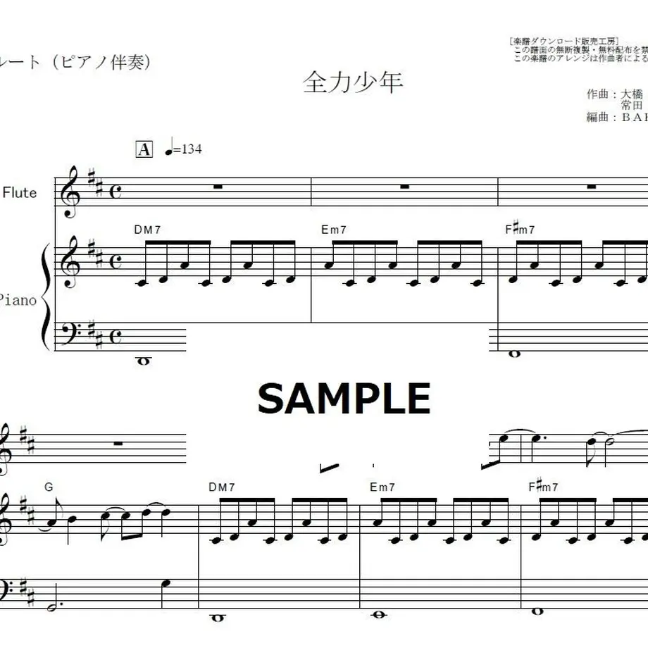 5e514b2194cf7b601eddc98d