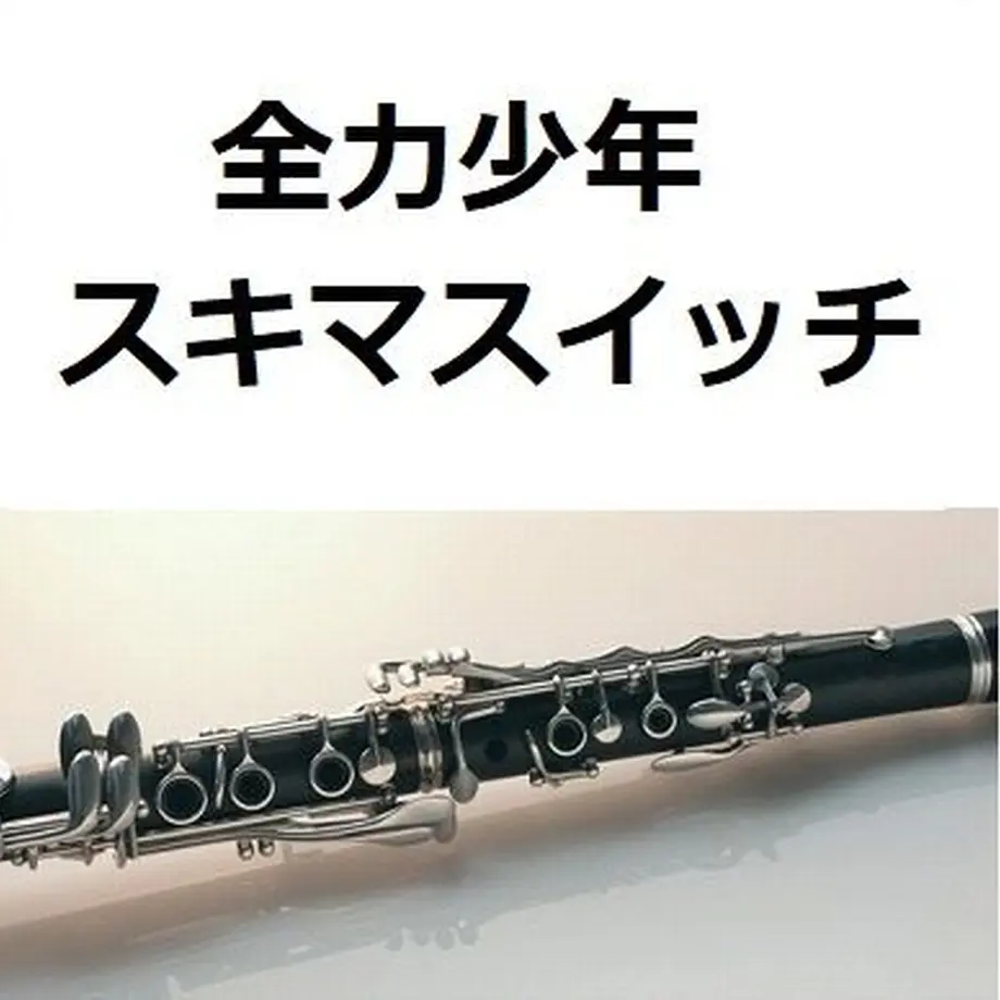5e5153b794cf7b7765ddc8f1