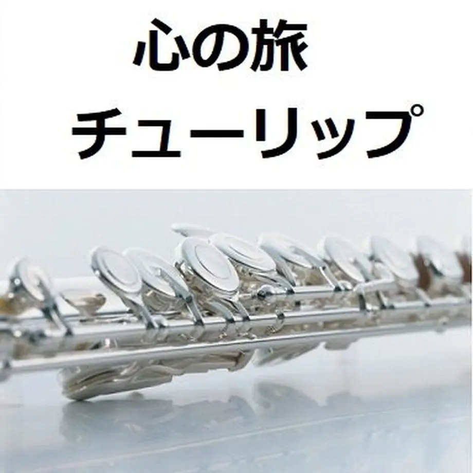 5e86dd52e20b04084ae5b386