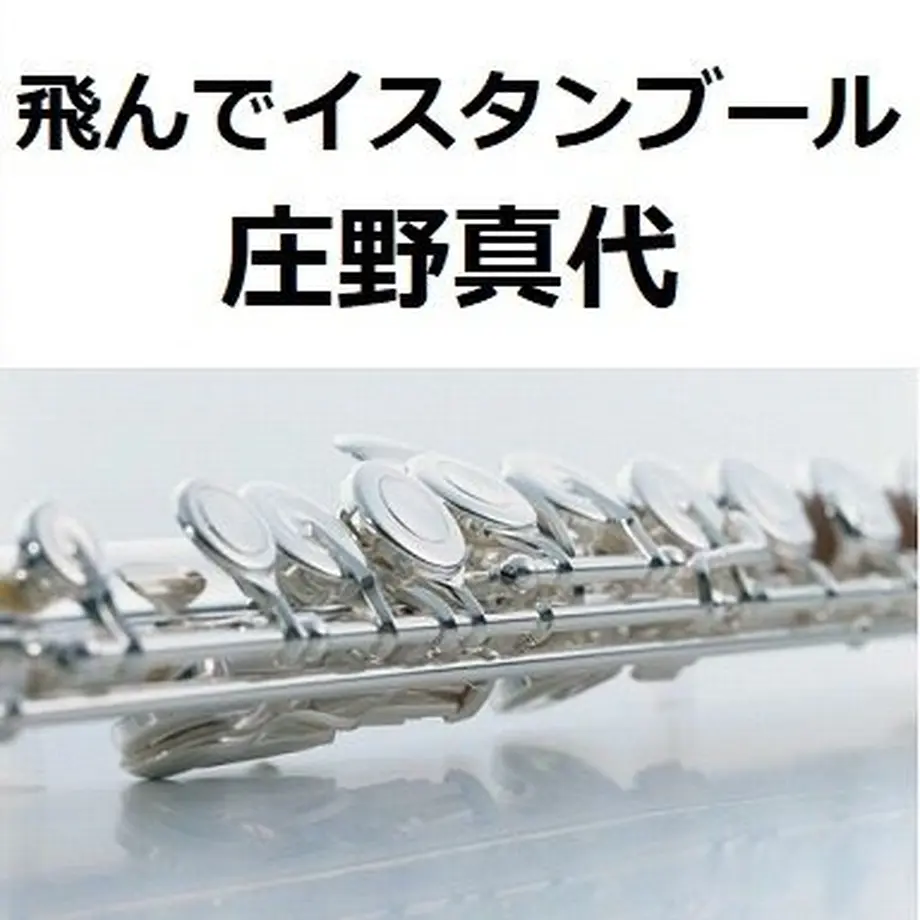 5de77c3053a2461ab5ede51f