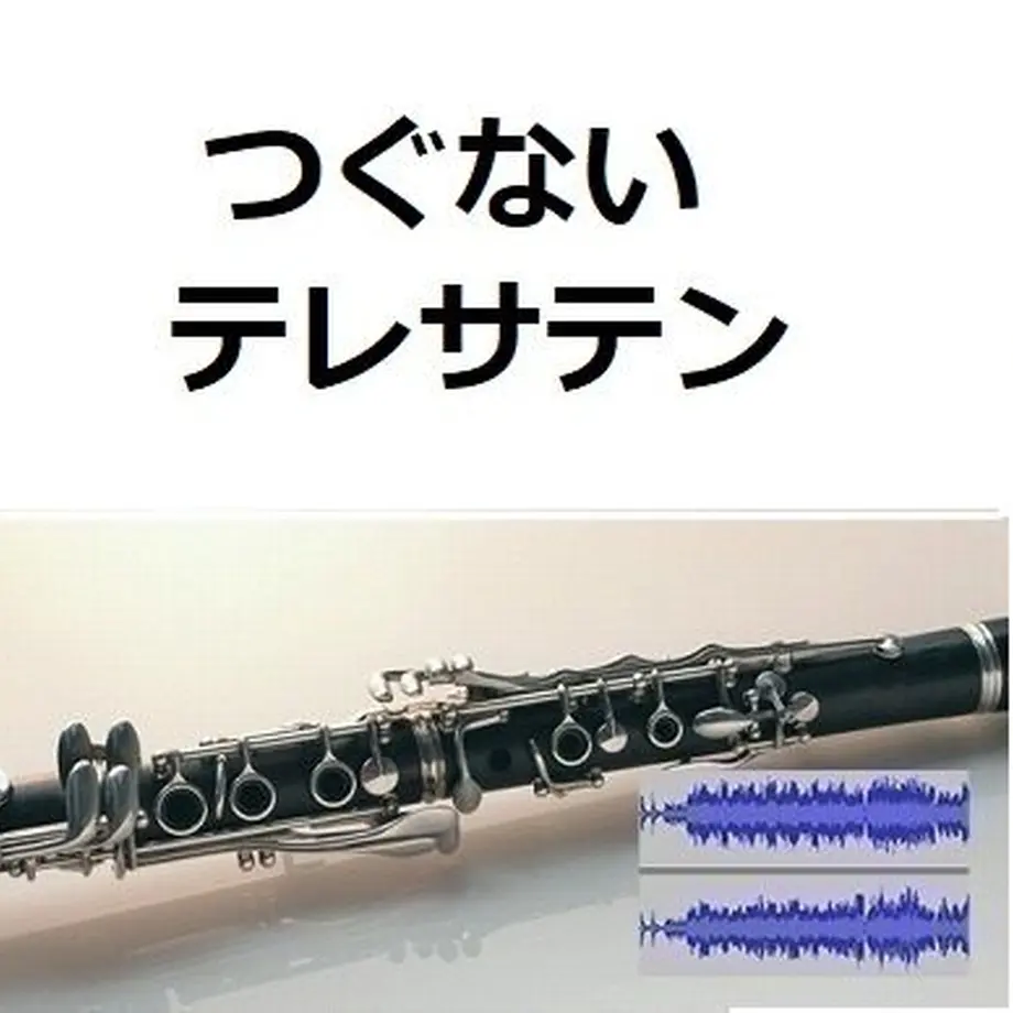 5fb40481f0b10849a2efcb0a