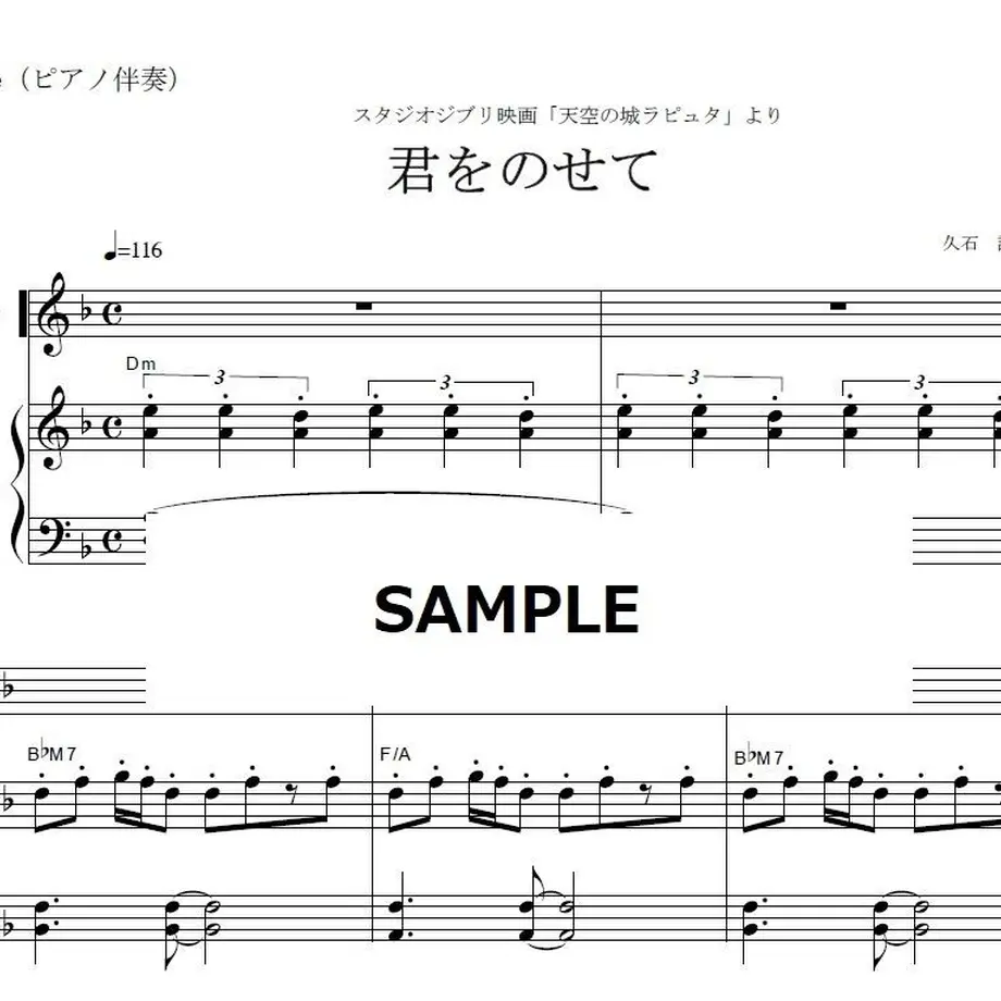5bf529b827b44e0c89000007