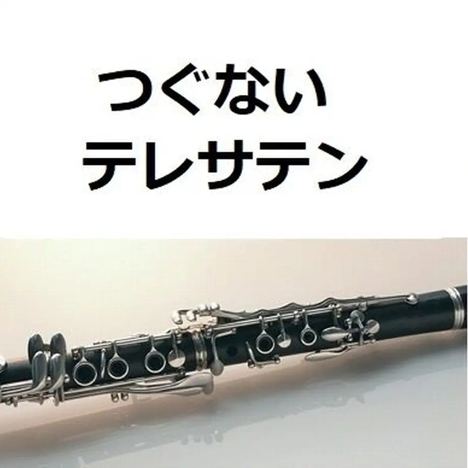 5fb40426da019c646afc98fb