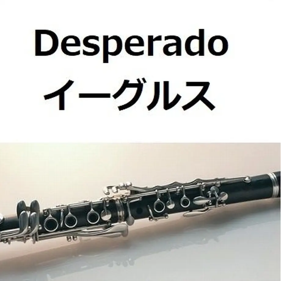 5d4ef90866d86c6cf66f6879