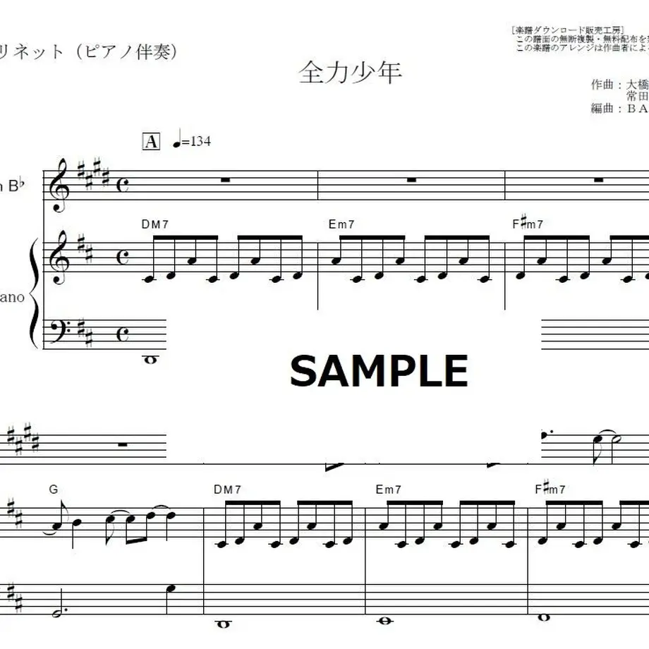 5e5153b794cf7b7765ddc8f1