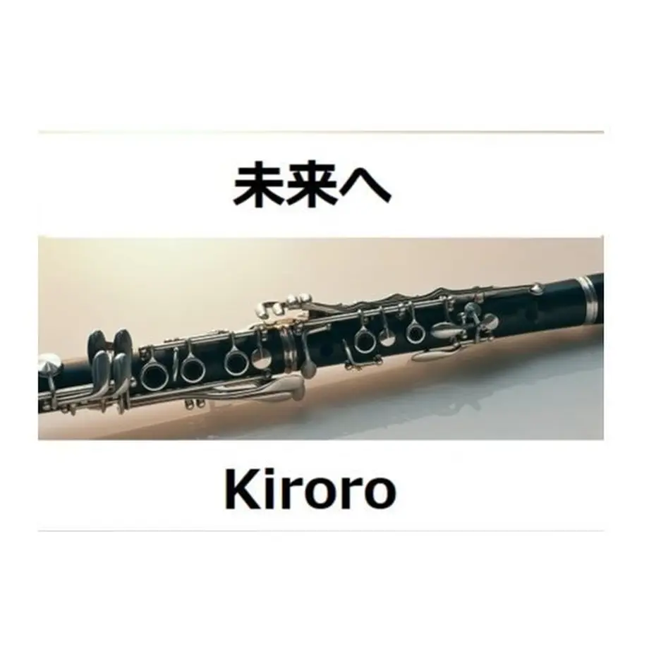 5bfd314114444831a3000679