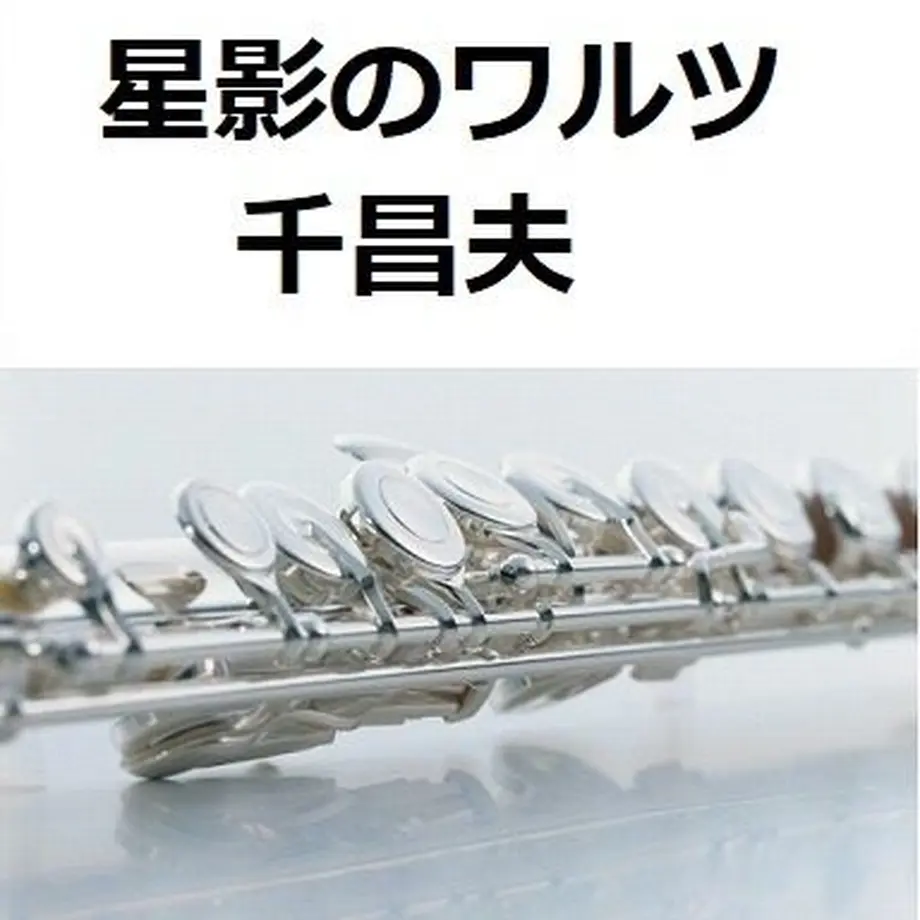 5da303bebc45ac290120e0f9