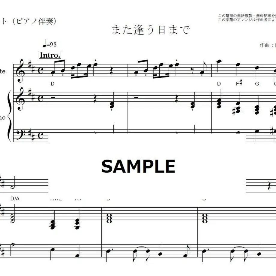 5db06db4745e6c2180f41def