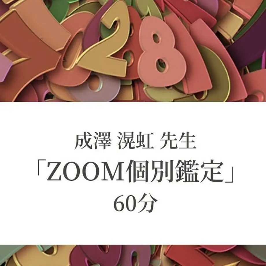 5f9fd81a8a4572091e17cdeb