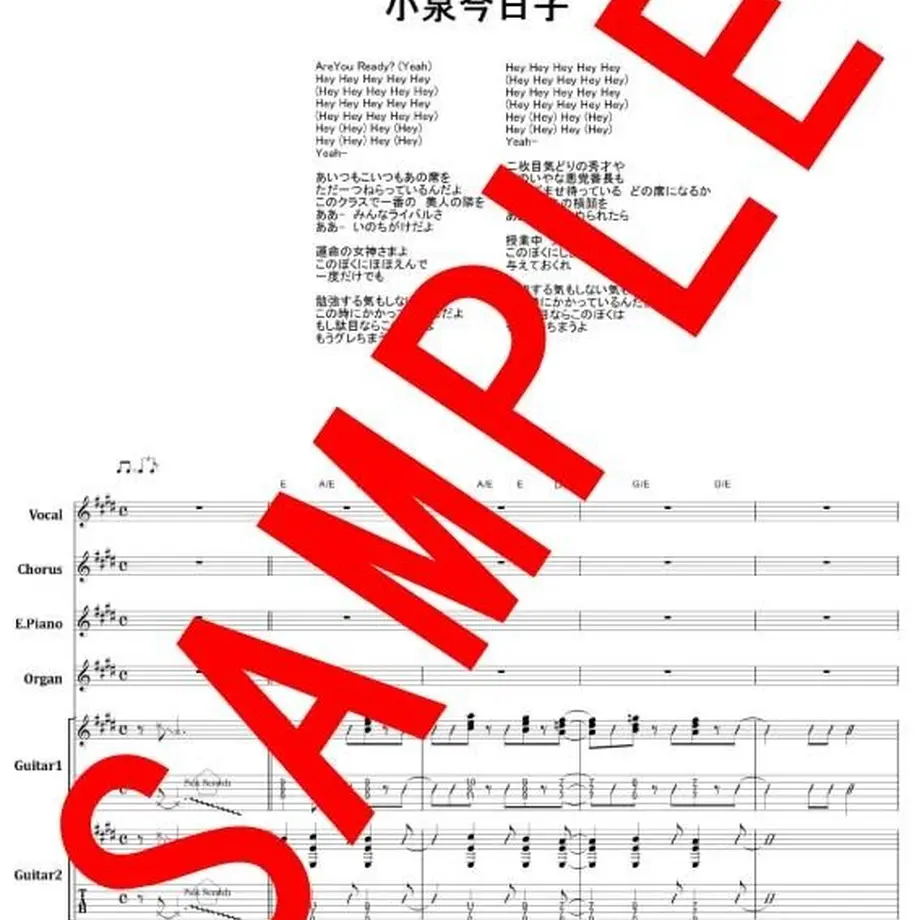5ab369d75f78664923000380