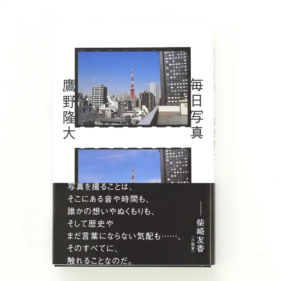 5f0a8cc6ea3c9d686534aa54