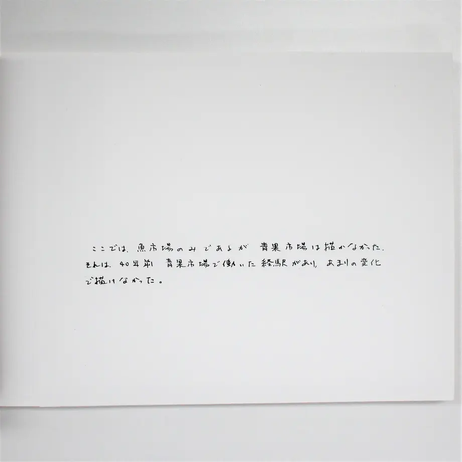 5d26c0842e89b76bd8f8f169
