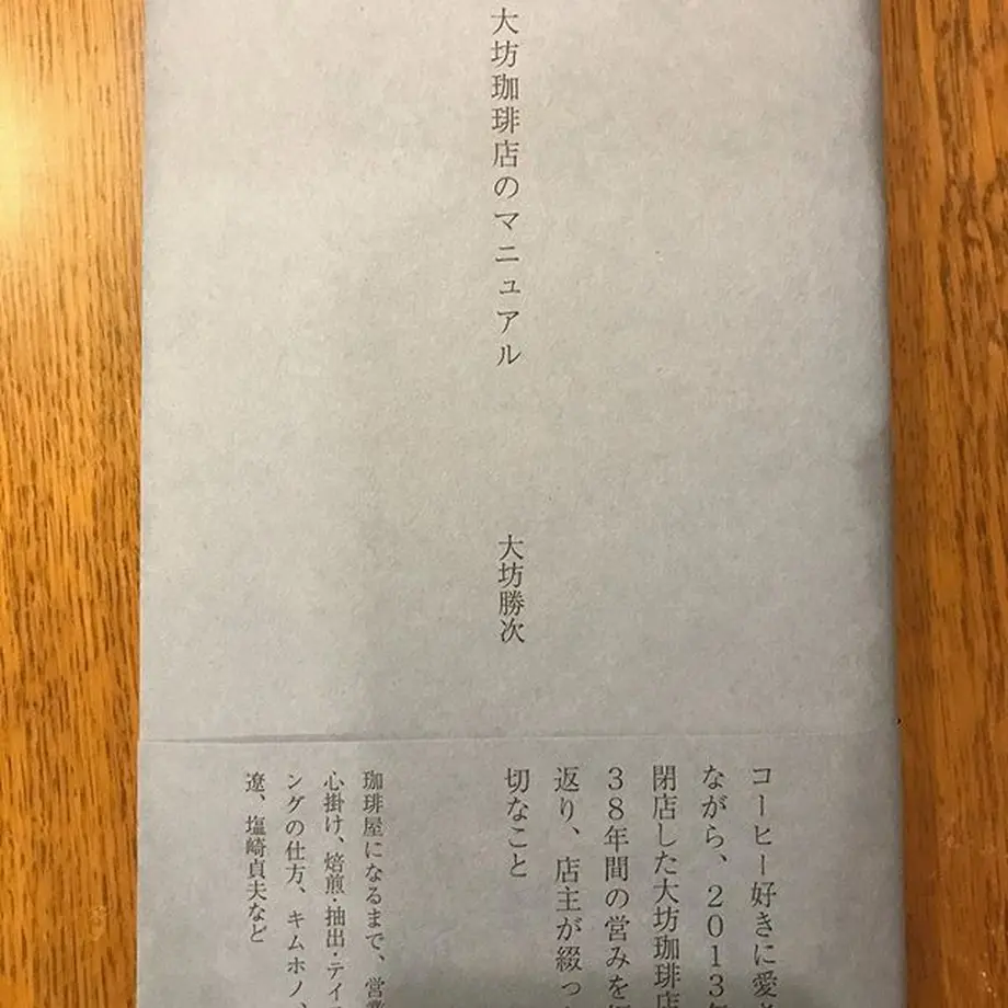 5cf8a293c843ce58f2e4e612