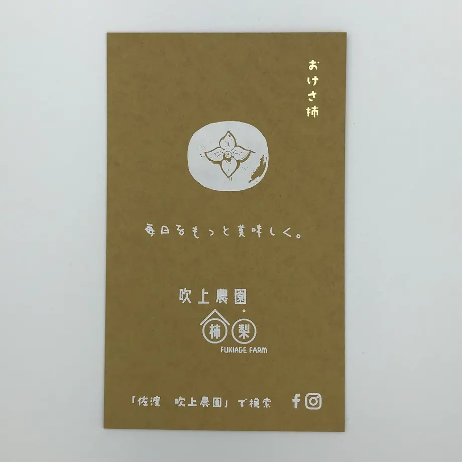 5b780d6d5496ff3741002c95