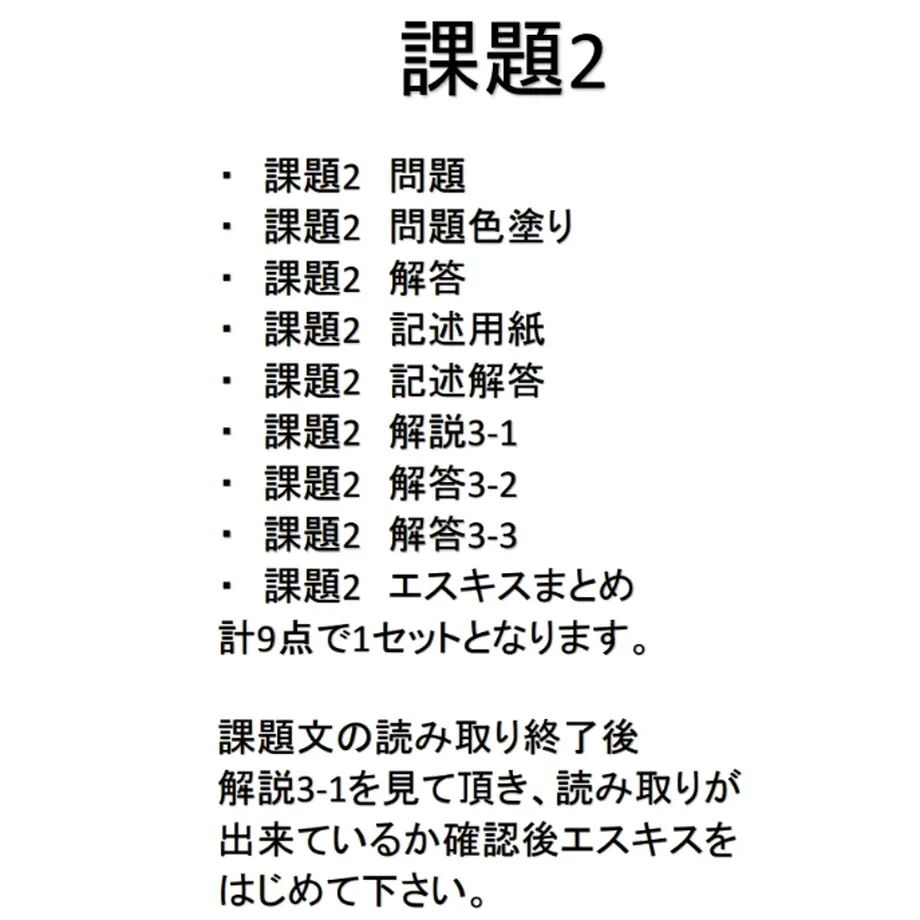 5e2d6b1594cf7b5a5c01b7f4