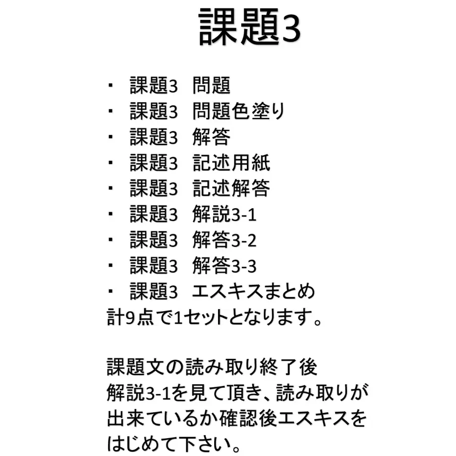 5e2d6b1594cf7b5a5c01b7f4