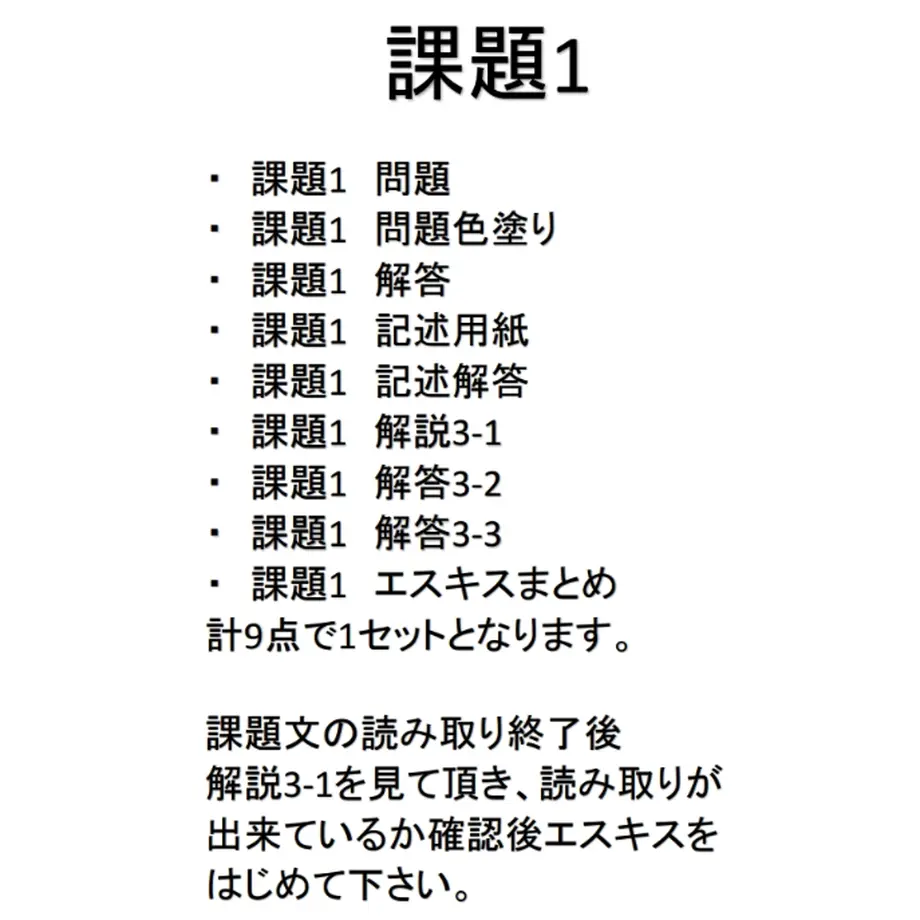 5e2d6b1594cf7b5a5c01b7f4