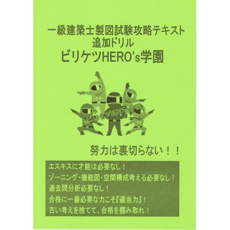 5e2d6b1594cf7b5a5c01b7f4