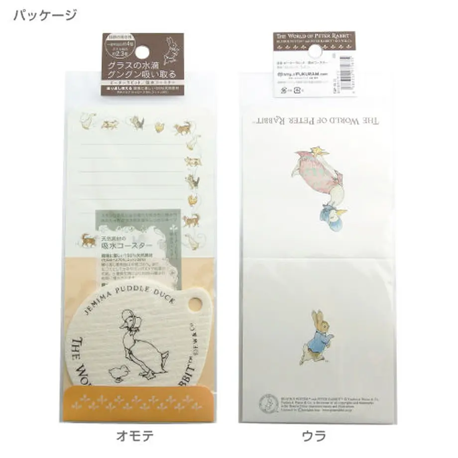 5c8b59ed96b05057d9da6749
