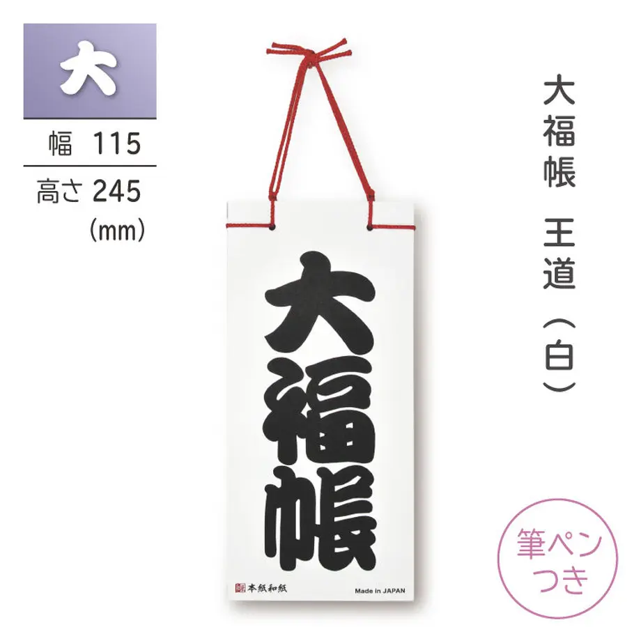 5be291b6ef843f4a050002d8