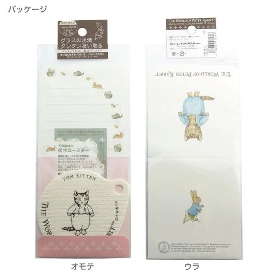 5c8b5472baa3891b25bf5faf