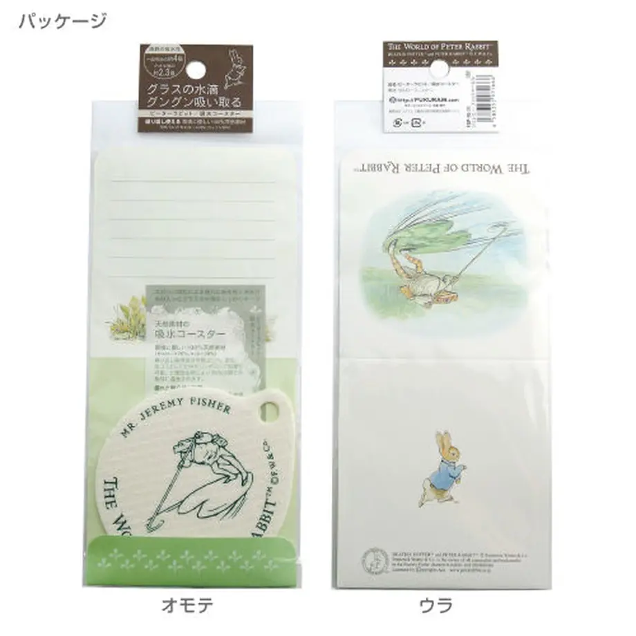 5c8b59ed96b05057d9da6749