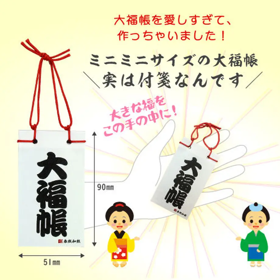 5d22f7253a7e962965ce5079