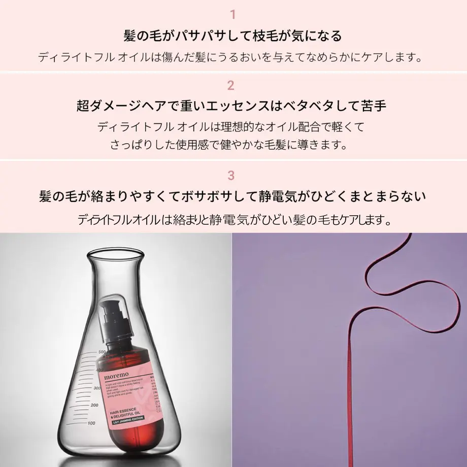 5f85bdeb6e8b2b6b261663a1
