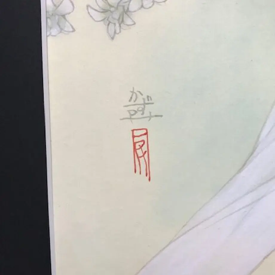 5fae5357b00aa32759846378