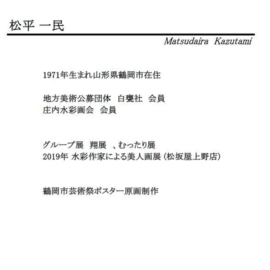5fae655e8a45722a3f4cb5bb