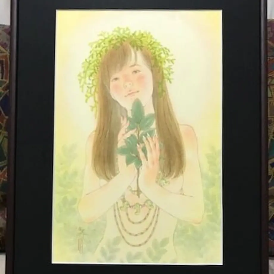 5fae63768a457229fd4cb011