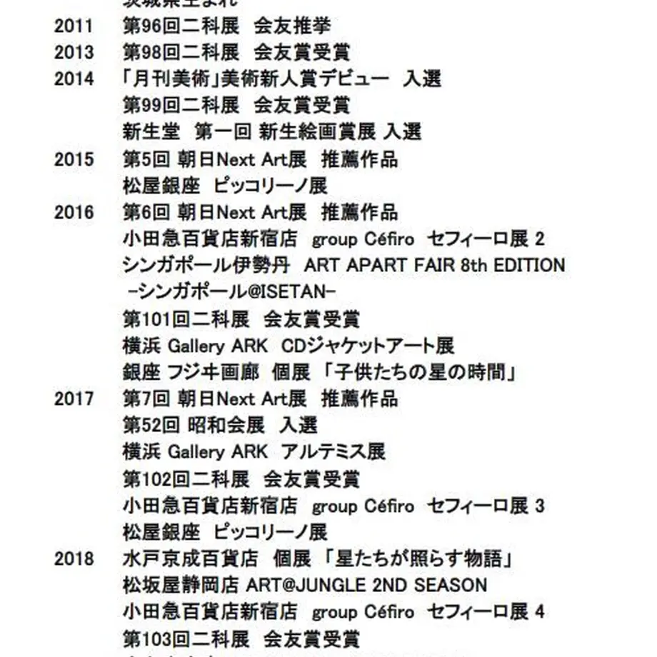 5fa134248a4572022035e4b6