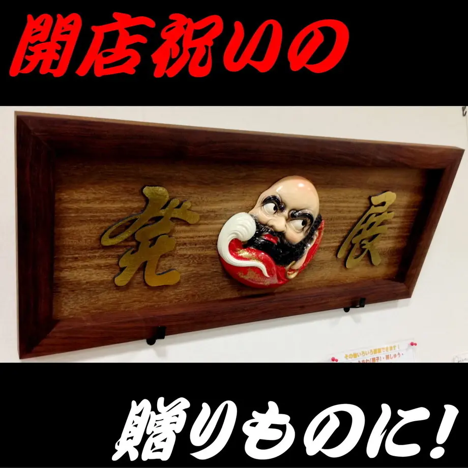 524adb353e7a4ac6fd000123