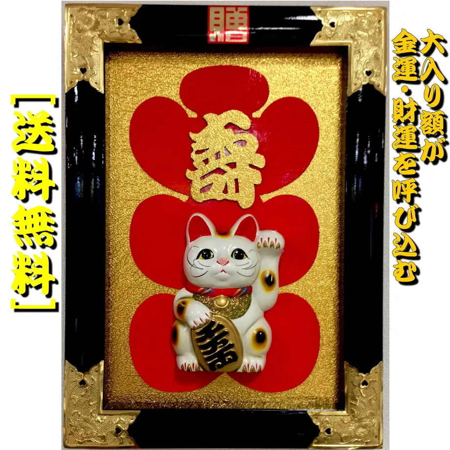 524adf2f236a1e76b7000145