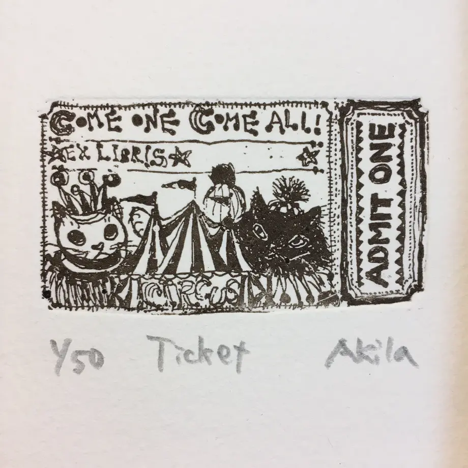 5f54aedcee28e55a2c9ec486