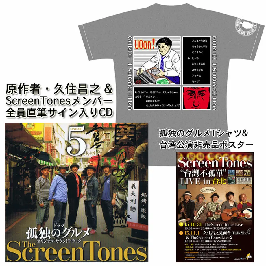 57a33c8500d33123ea001c6c